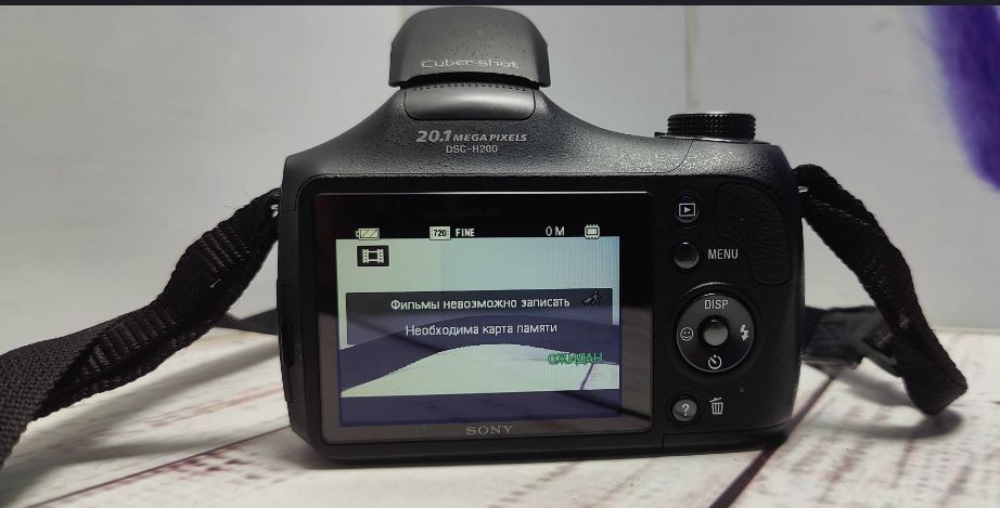 Фотоаппарат Sony Cyber-Shot DSC-H200 Black