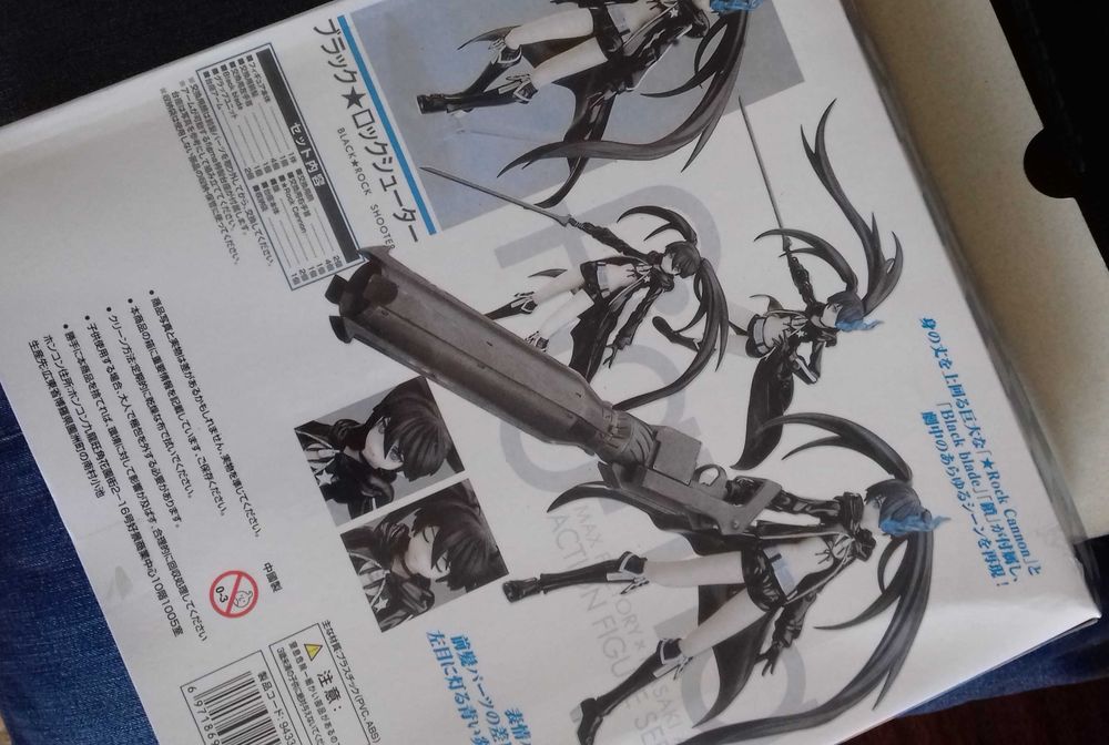 Фігурка Black Rock Shooter. Аніме, Блек Рок Шутер.