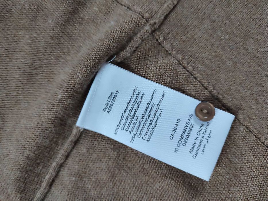 Kardigan karmelowy z  bawełny kaszmiru Jackpot roz L