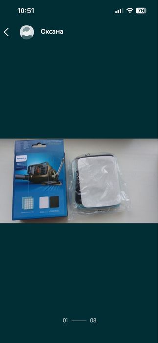 Фильтр пылесос Phillips FC8058