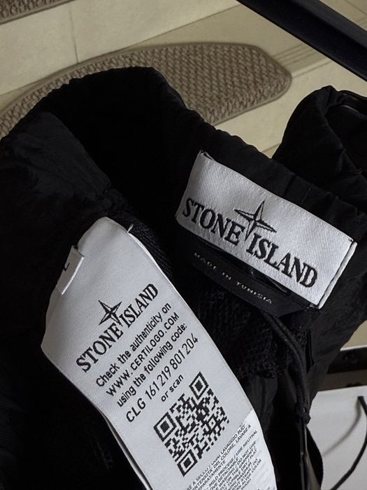 Stone Island Nylon Metal Track Pants