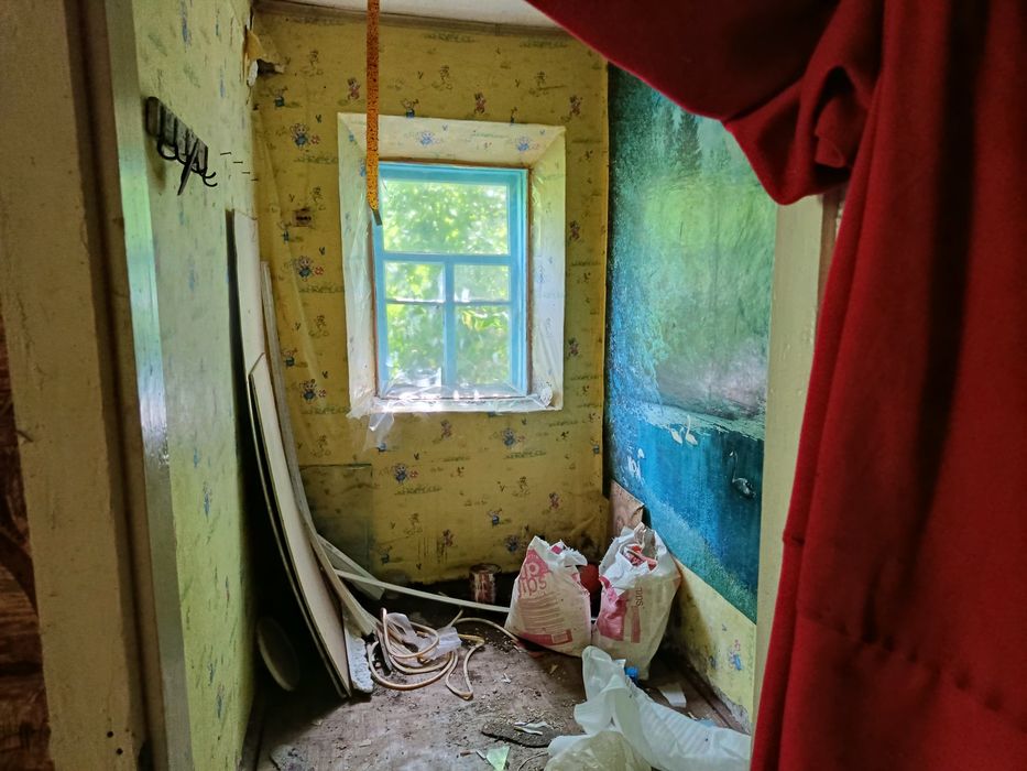 Будинок та земельна ділянка