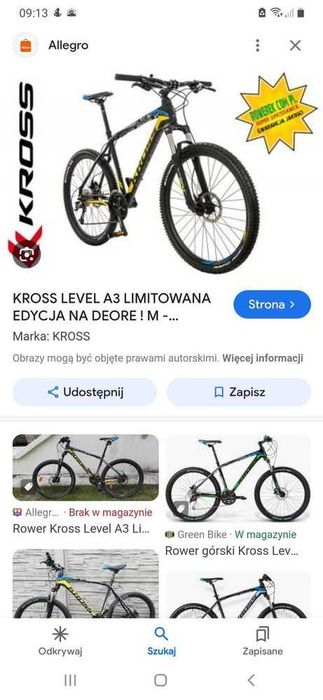 Sprzedam rower Kross