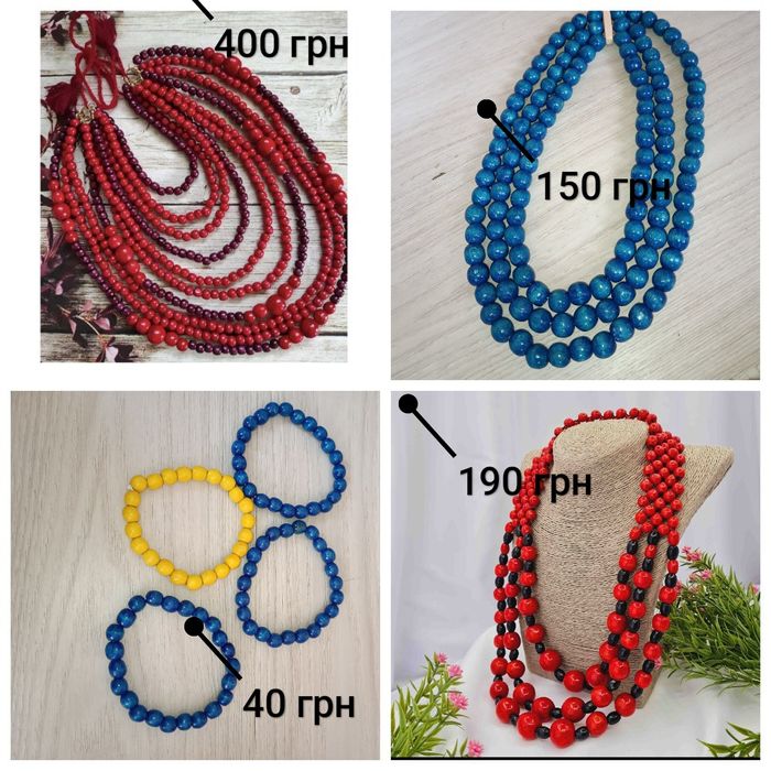 Буси,коралі,бусы,намисто в українському стилі віночки