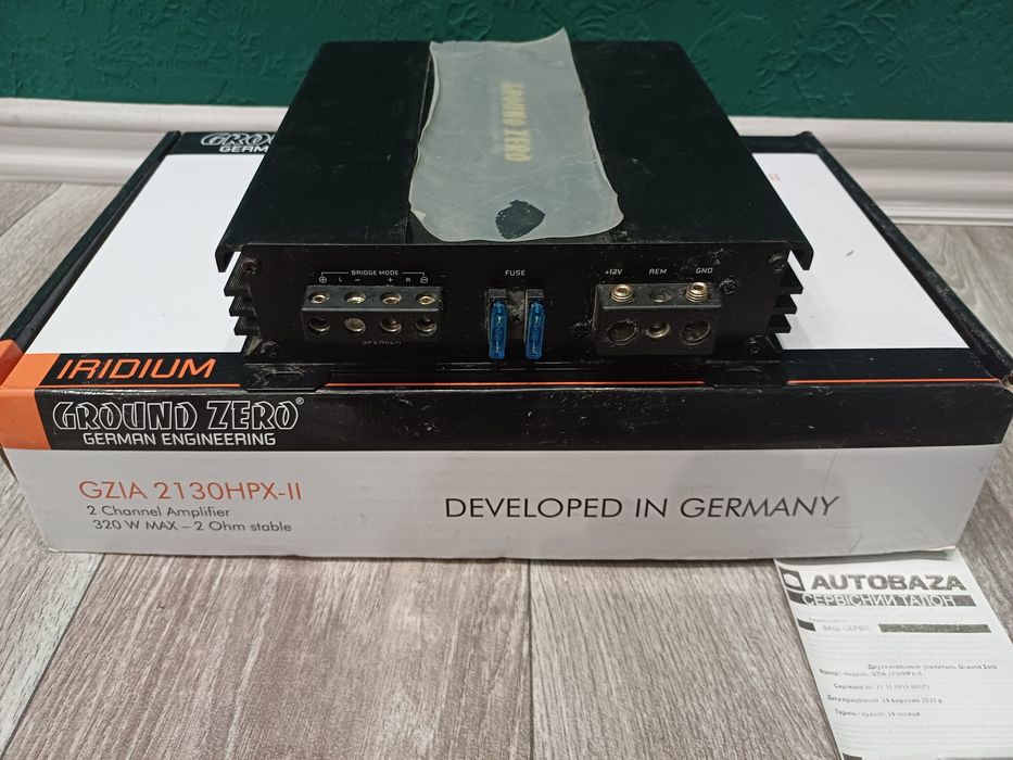Підсилювач, усилитель Ground Zero GZIA 2130HPX-II