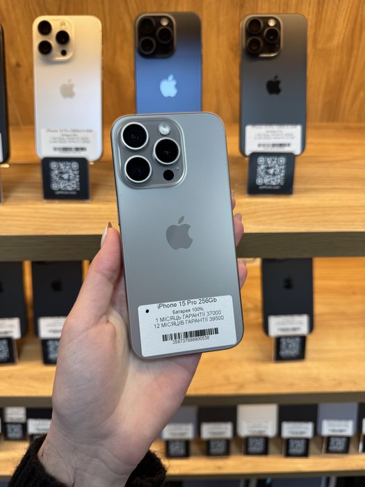 iPhone 15 Pro 256Gb 100% Батарея | Гарантія