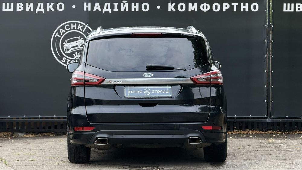 Продам б/у Ford S-max Full