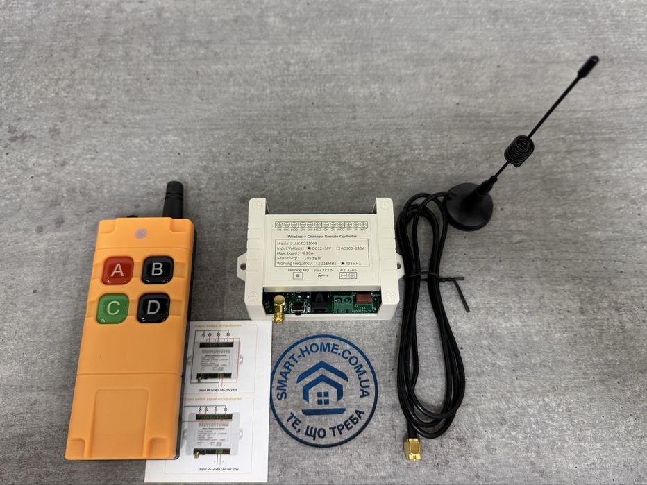 2000м‼️2Км 4 канальное 12В 220В радио реле беспроводное сухие контакты