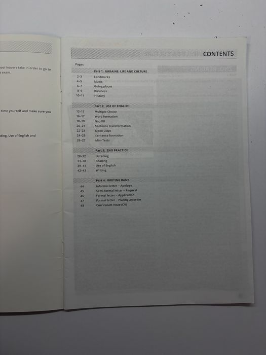 Focus on Exams: ZNO Prep B2