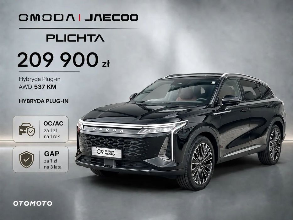 Omoda 9