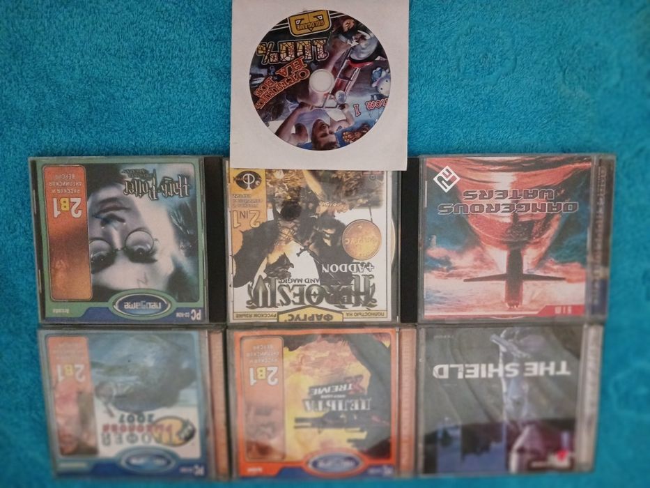 Диски DVD компьютерные игры
