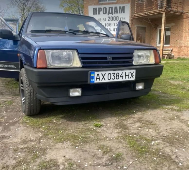 Продати автомобіль