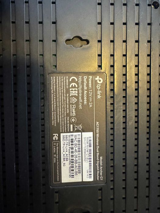 Router tp-link AC1750 Archer C7 Używany