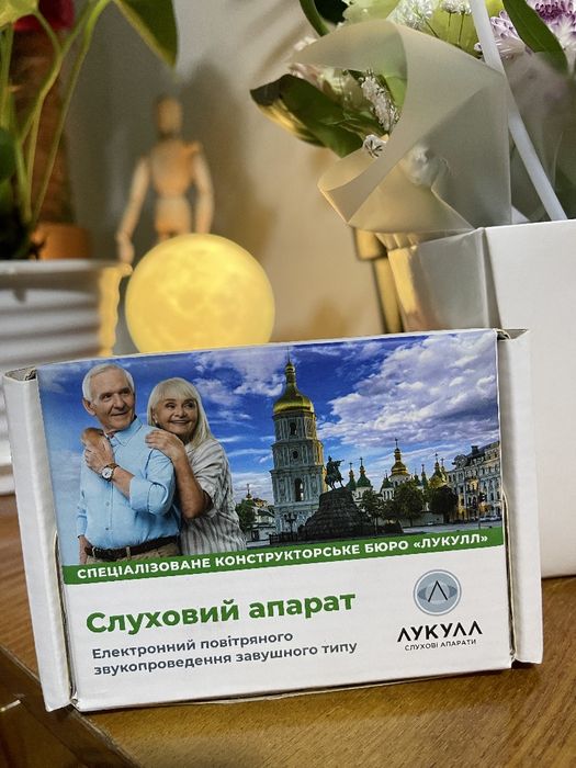 Слуховий апарат LUKULL У1М3А
