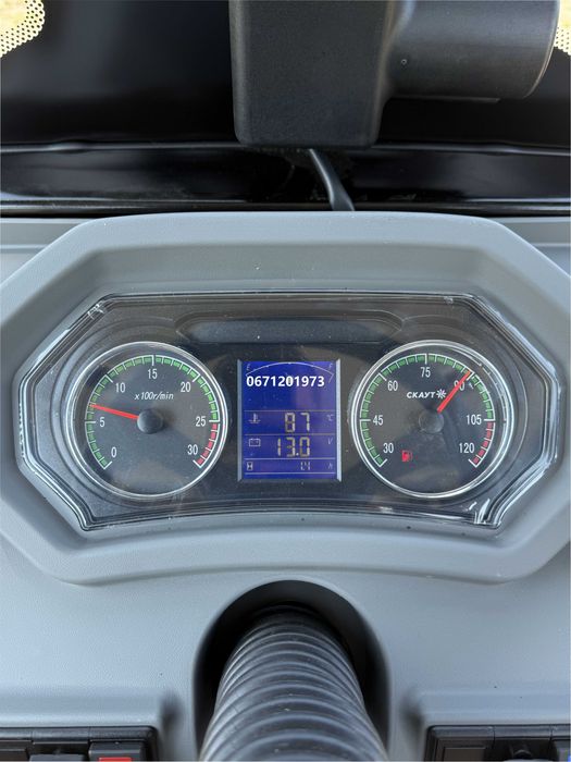 ТРАКТОР СКАУТ ТВ-904С З КОНДИЦІОНЕРОМ безкоштовна доставка