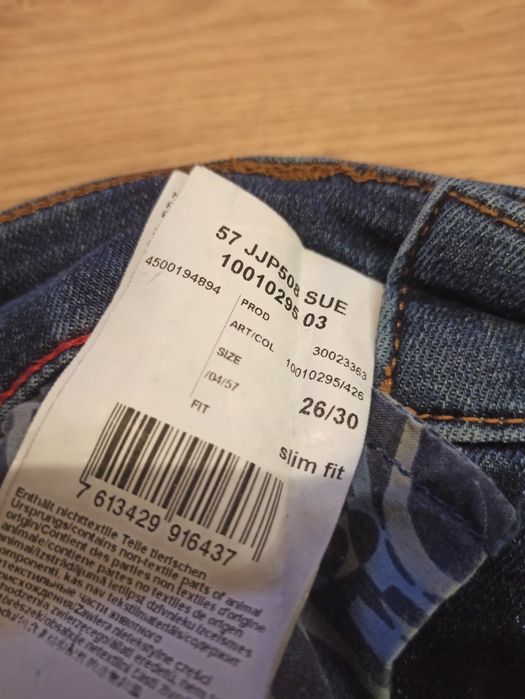 Spodnie Joop W26 L30