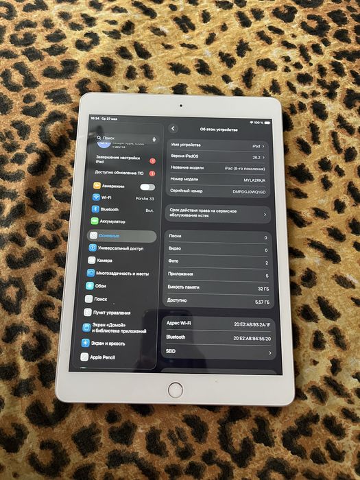 IPad 8 /32 gb 2020 року