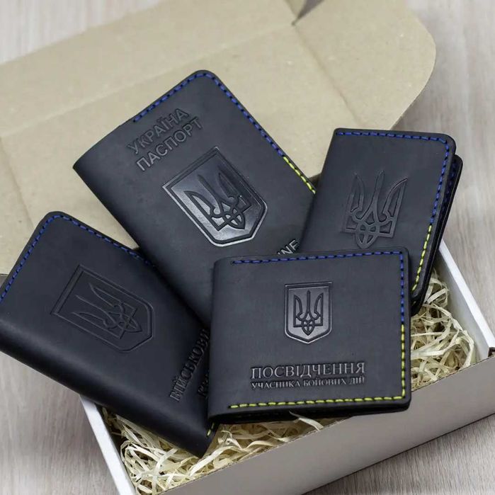 Набір обкладинок на УБД, військовий квиток, паспорт та водійські права