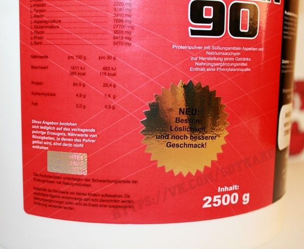 Акція! Протеїн Activevites 2.5кг Whey Protein 90 + ПОДАРУНОК! Протеин.