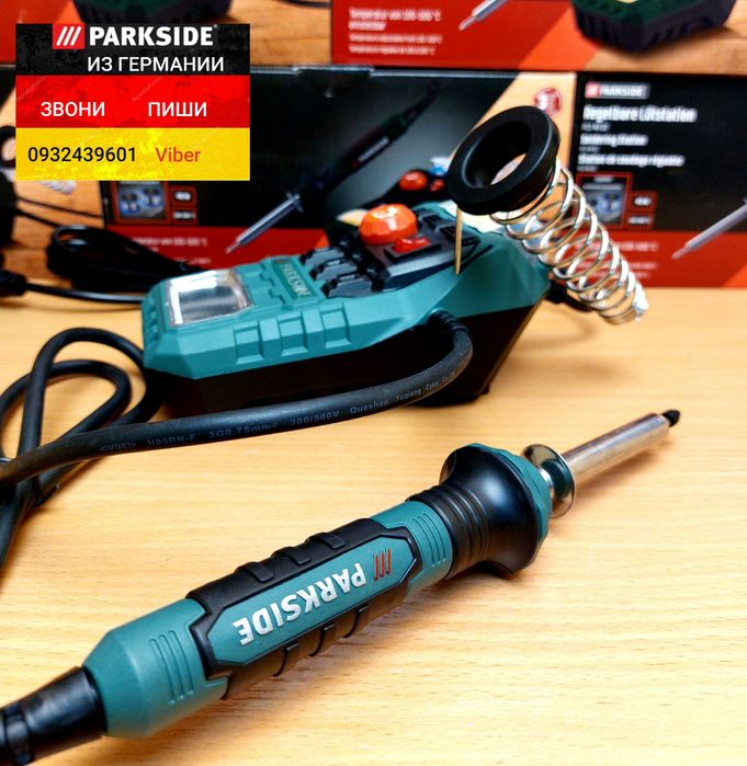 Паяльная станция/паяльник из ГЕРМАНИИ. Parkside PLS 48 D2