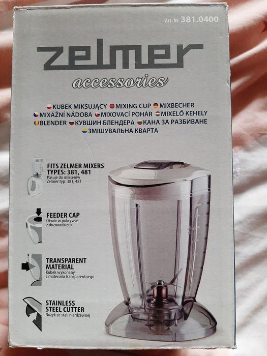 Чаша блендера Zelmer