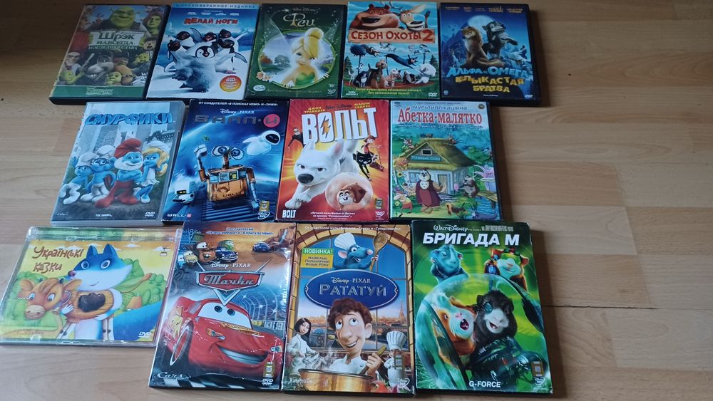 мультфільми українською - купить CD, DVD диски - Цена на OLX.ua