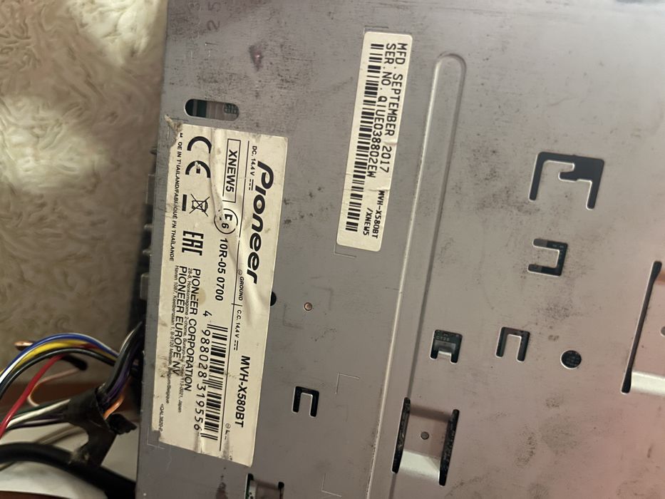 Продам процессорную магнитоллу Pioneer