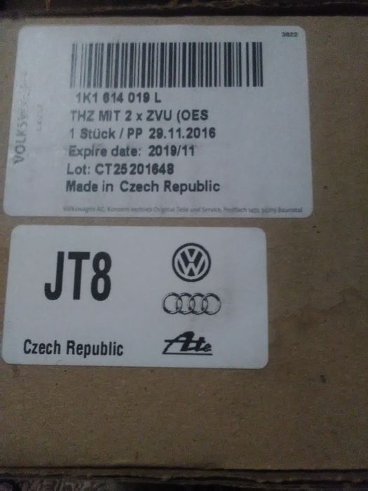 VAG 1K1 614 019 K Главный тормозной цилиндр