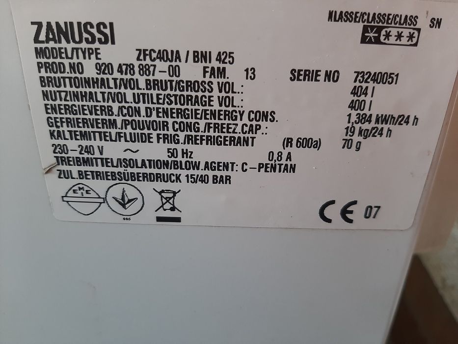 Морозильник горизонтальный Zanussy, морозилка, ларь 400л