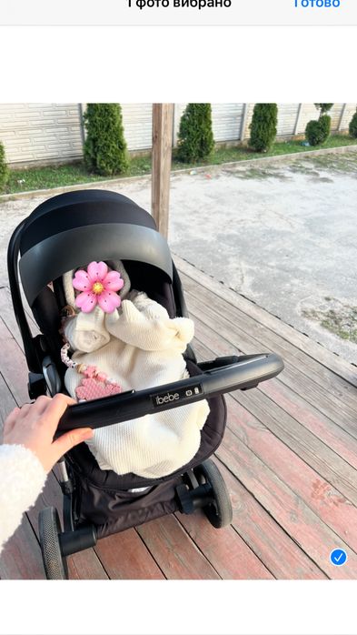 Коляска iBebe i-stop 2в 1 або 3в 1