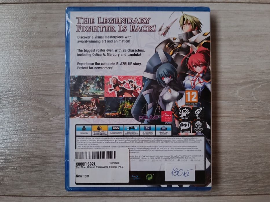 Nowa gra PS4 - Blazblue Chronophantasma Extend