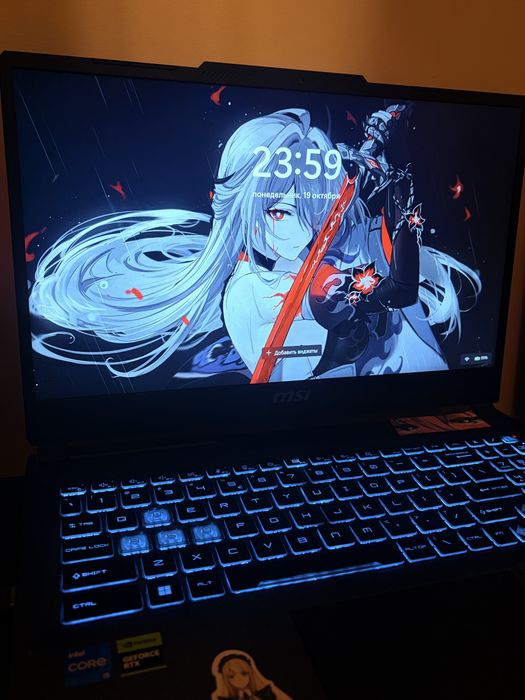 Laptop gamingowy MSI