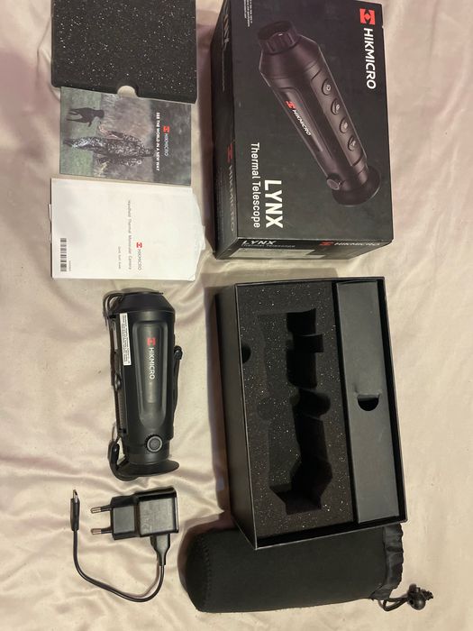 Тепловізор стан нового