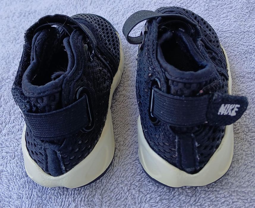 Buty chłopięce Nike Rift