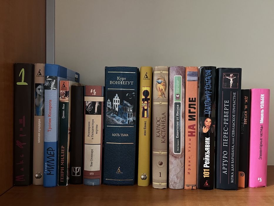 Книги російською