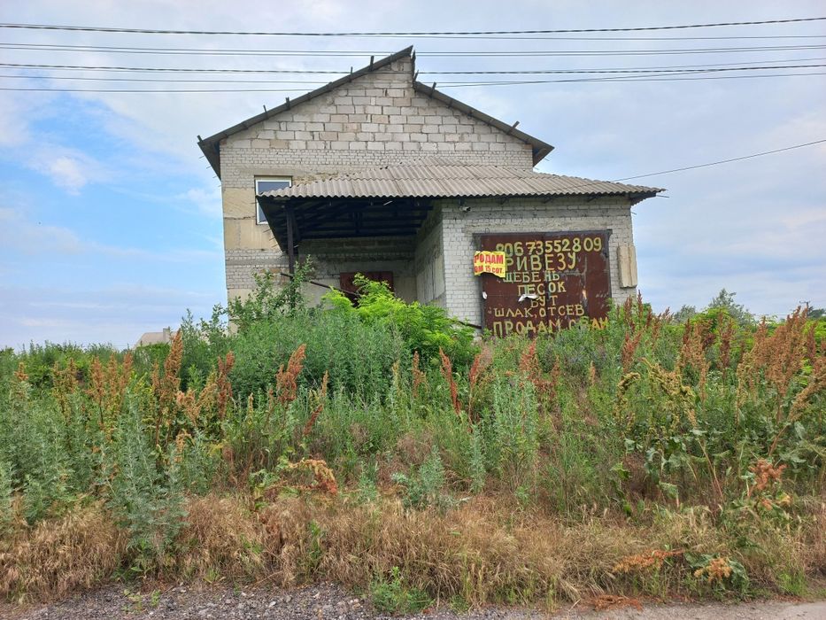 Продам дом с участком 15 сот
