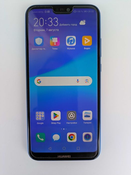 Мобільний телефон Huawei P20 Lite 4/64GB