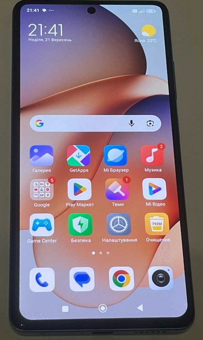 Xiaomi Redmi 12 Pro+, 5G, 8/256
