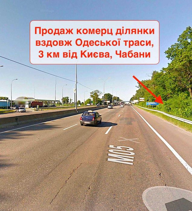 Фасадна ділянка Фасад Одеської траси Чабани, Гатне