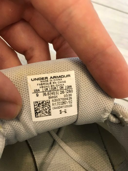 Buty Under Armour Charged Intake rozm. 40,5