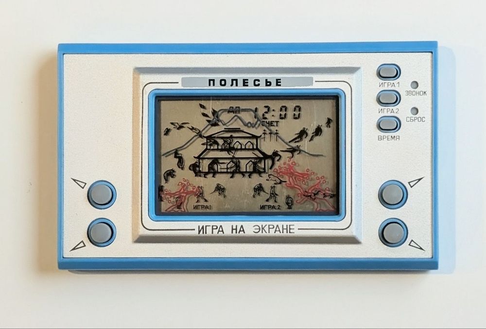 Radziecki hit retro: Elektronika IM Ninja z serii  jajeczka Wilk i Zając