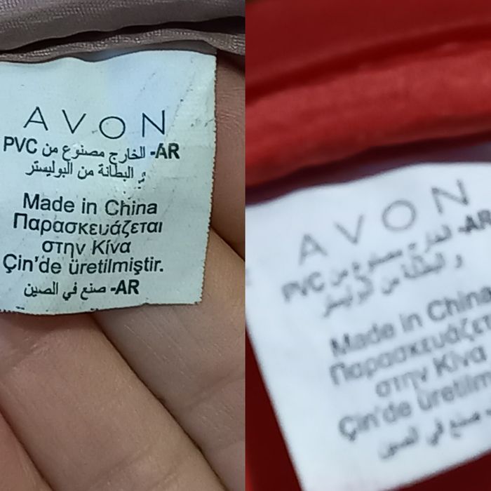 Маленька округла стьобана сумочка від Avon.