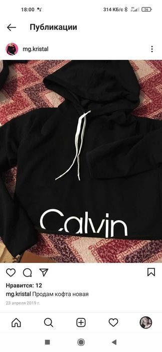 Одежда для девочек