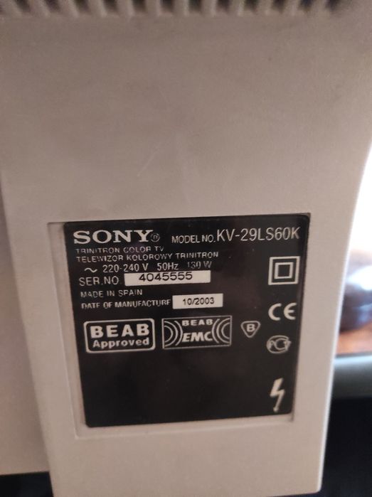 Большой телевизор SONY