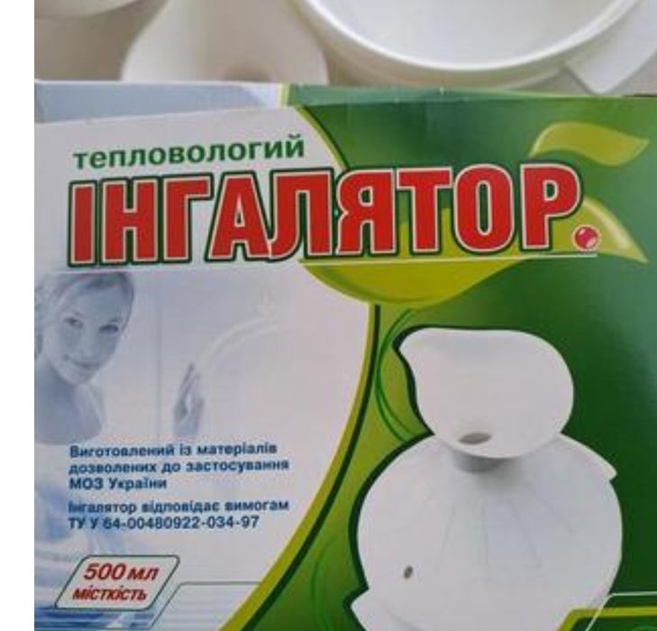 Ингалятор тепловологий