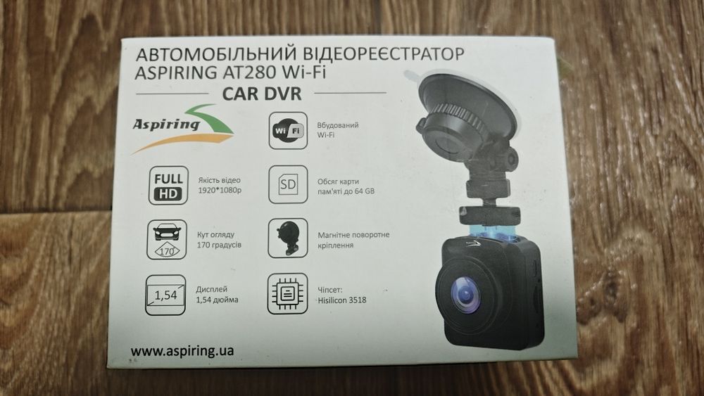 відеореєстратор новий Aspiring