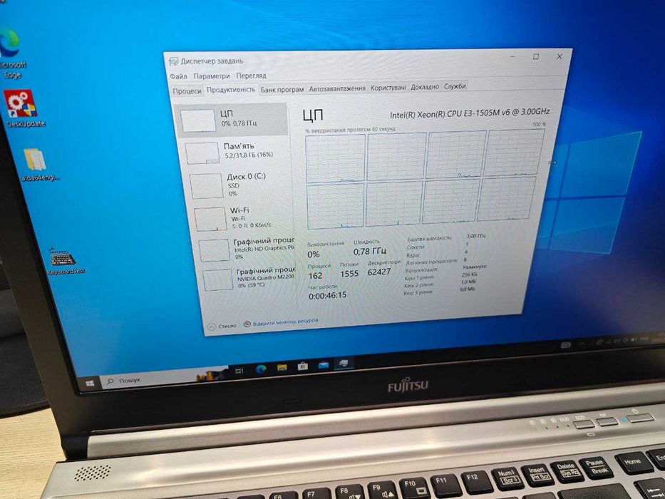 Ігровий Fujitsu Celsius H770•NVIDIA M2200 4GB•32GB DDR4•512GB SSD•Xeon