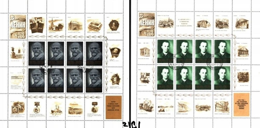 Znaczki Pocztowe 100. rocznica urodzin Lenina. x 10 bloków