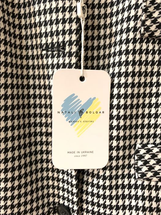 Продаю костюм офисный, повседневный, новый с биркой Natali Bolgar