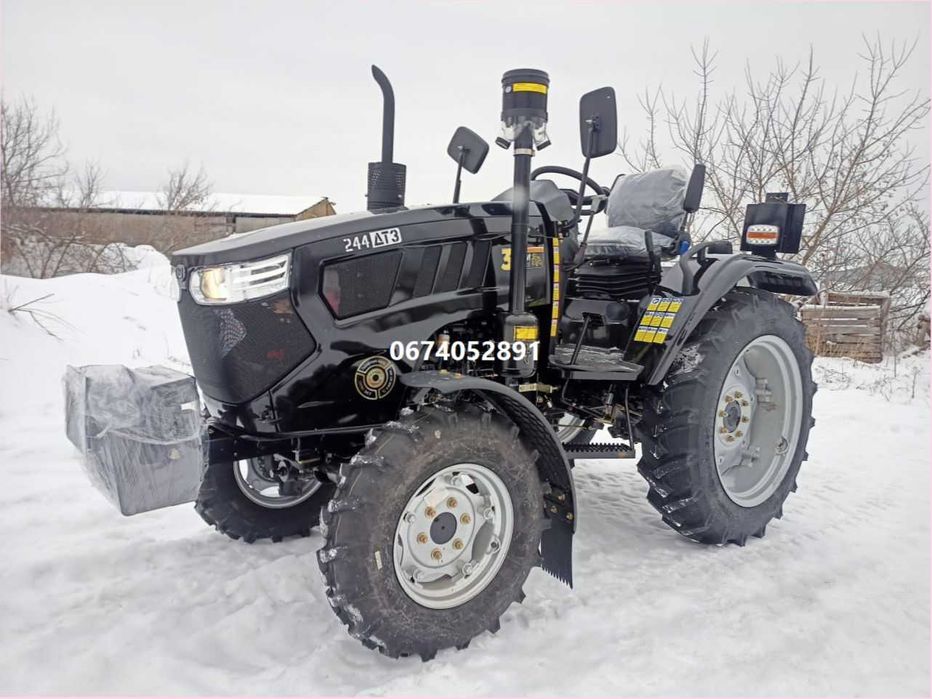ТОП! трактор ДТЗ 244 Доставка! Знижка! Жодних передоплат!